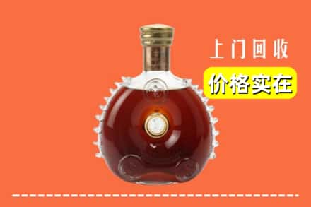 黔南长顺县回收路易十三