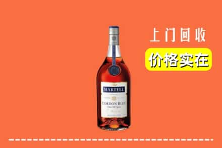 黔南长顺县回收蓝带
