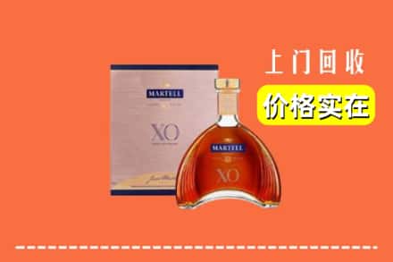 黔南长顺县回收马爹利