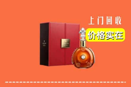 黔南长顺县回收人头马