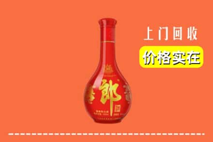 黔南长顺县回收红花郎