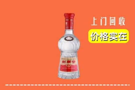 黔南长顺县回收水晶剑南春