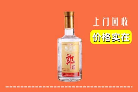 黔南长顺县回收老郎酒