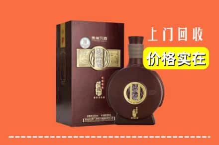 黔南长顺县回收习酒