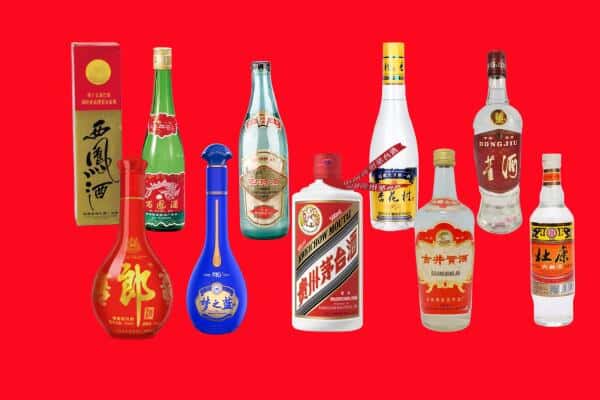黔南长顺县回收烟酒